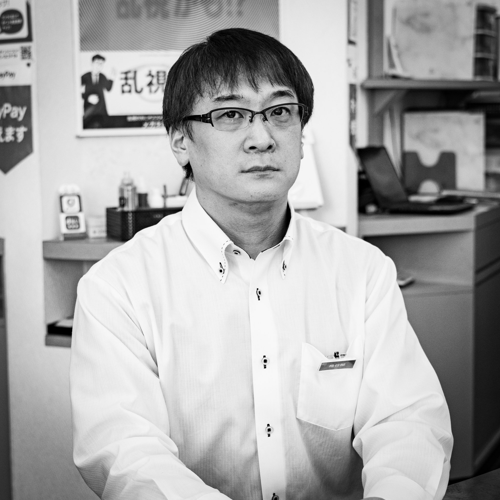 鳥谷部 匡晃さん(人物画像)