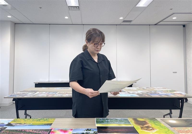 審査員   写真家　川合 麻紀さん(人物画像)