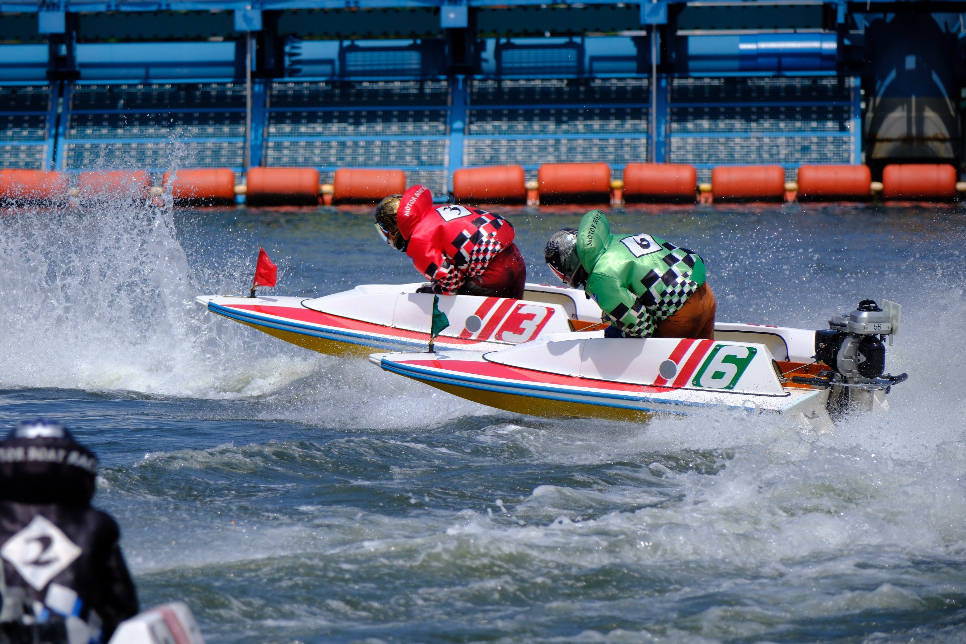 ボートレース福岡