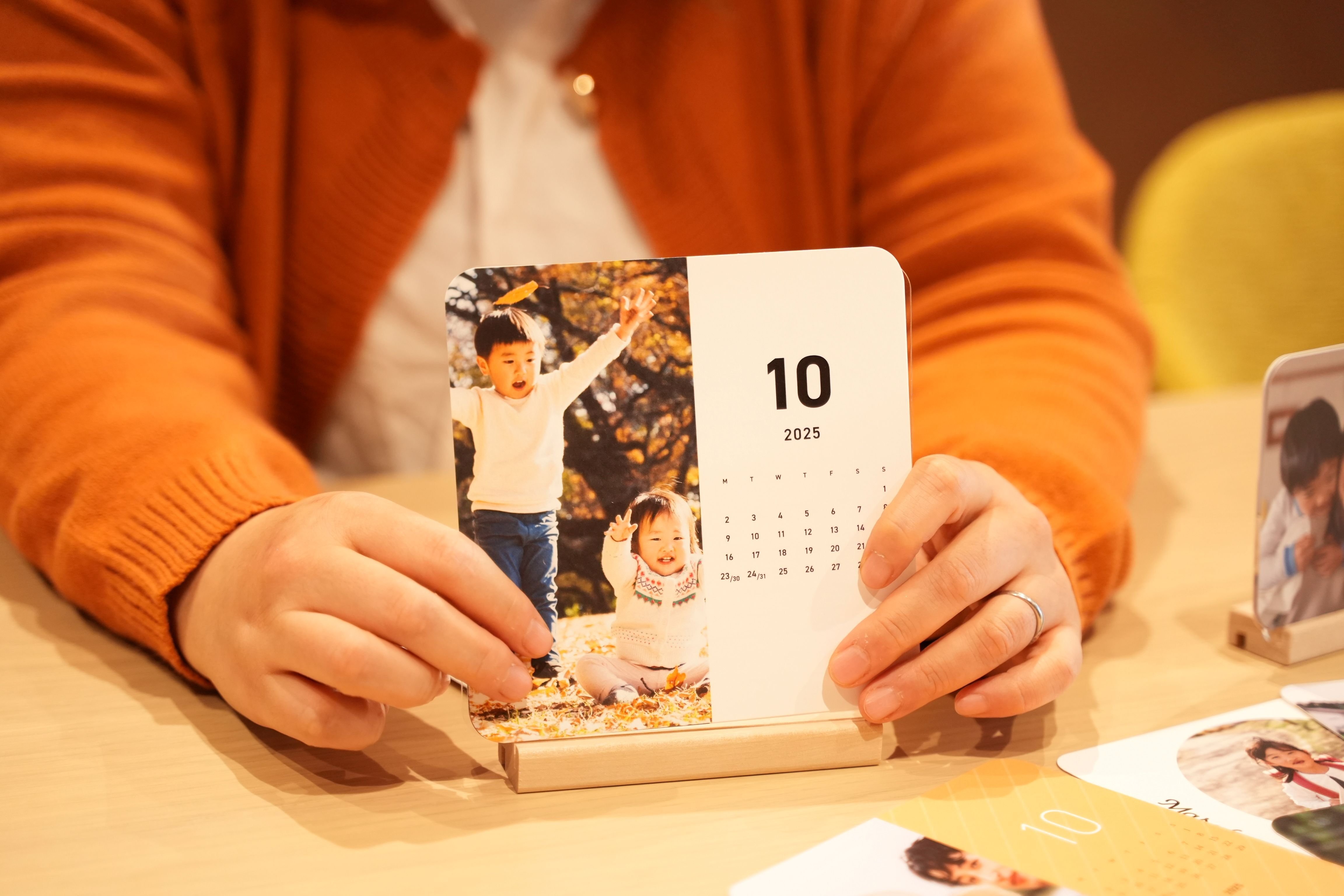 しまうまカレンダー