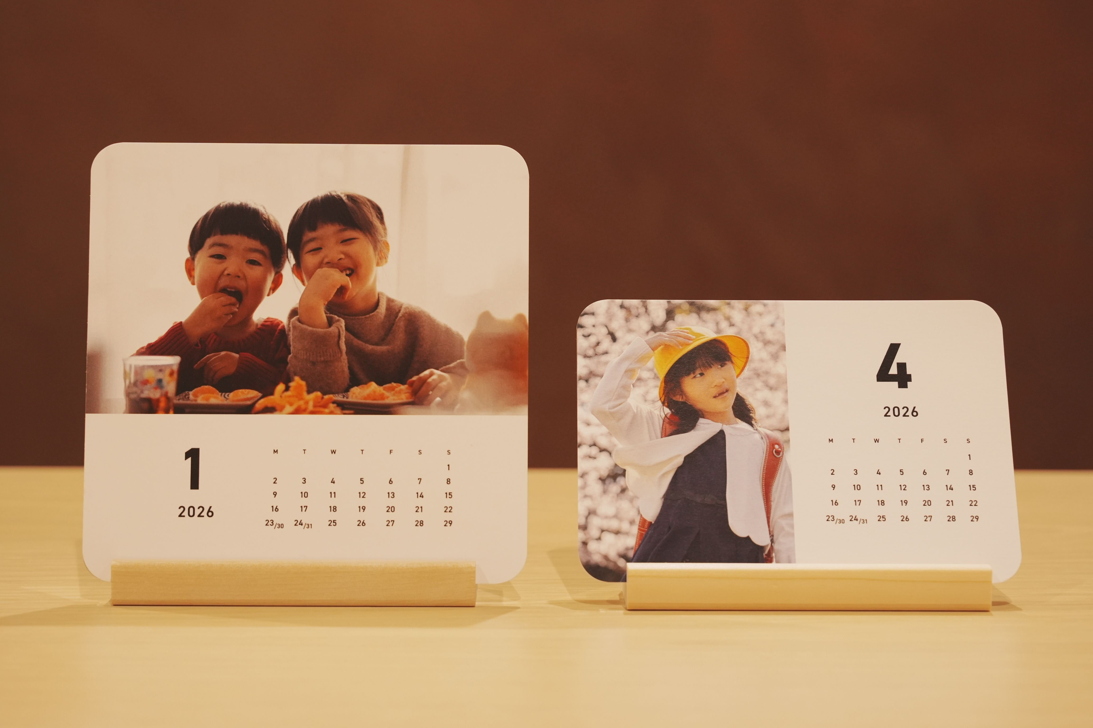 しまうまカレンダー