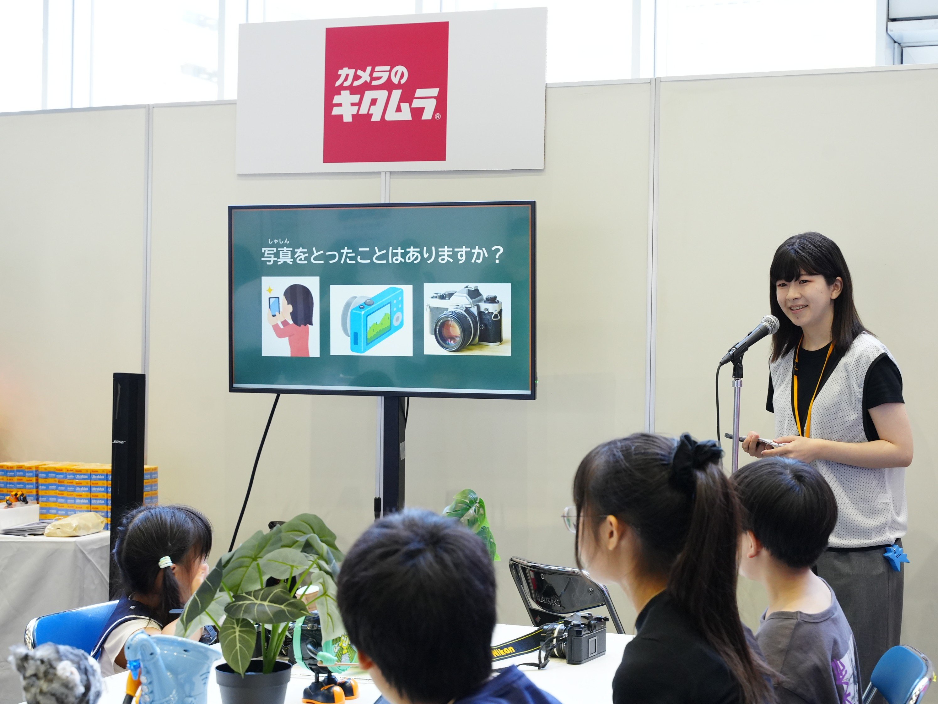 リユースの日_カメラのキタムラ