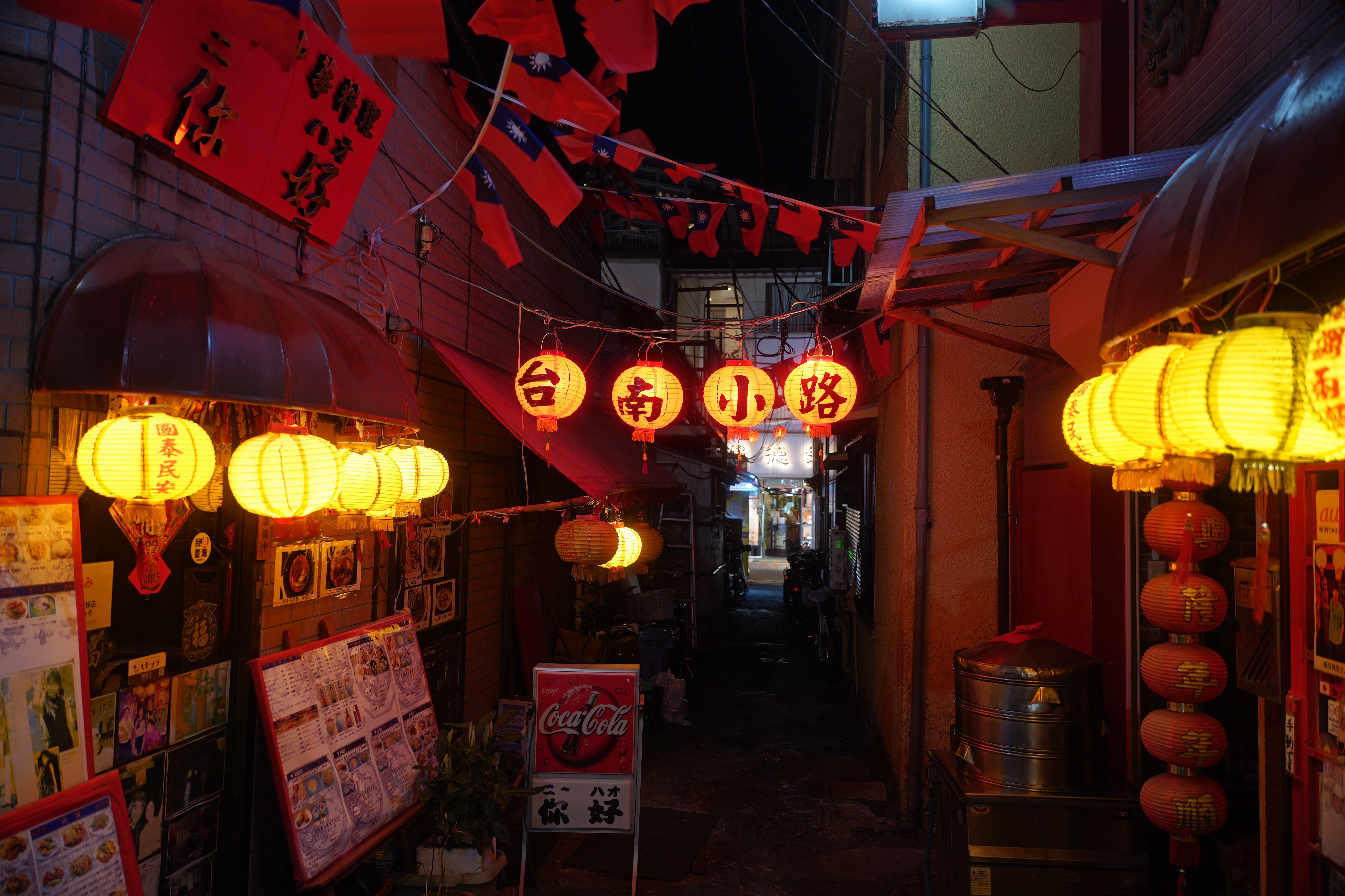推しフォトスポット_横浜中華街