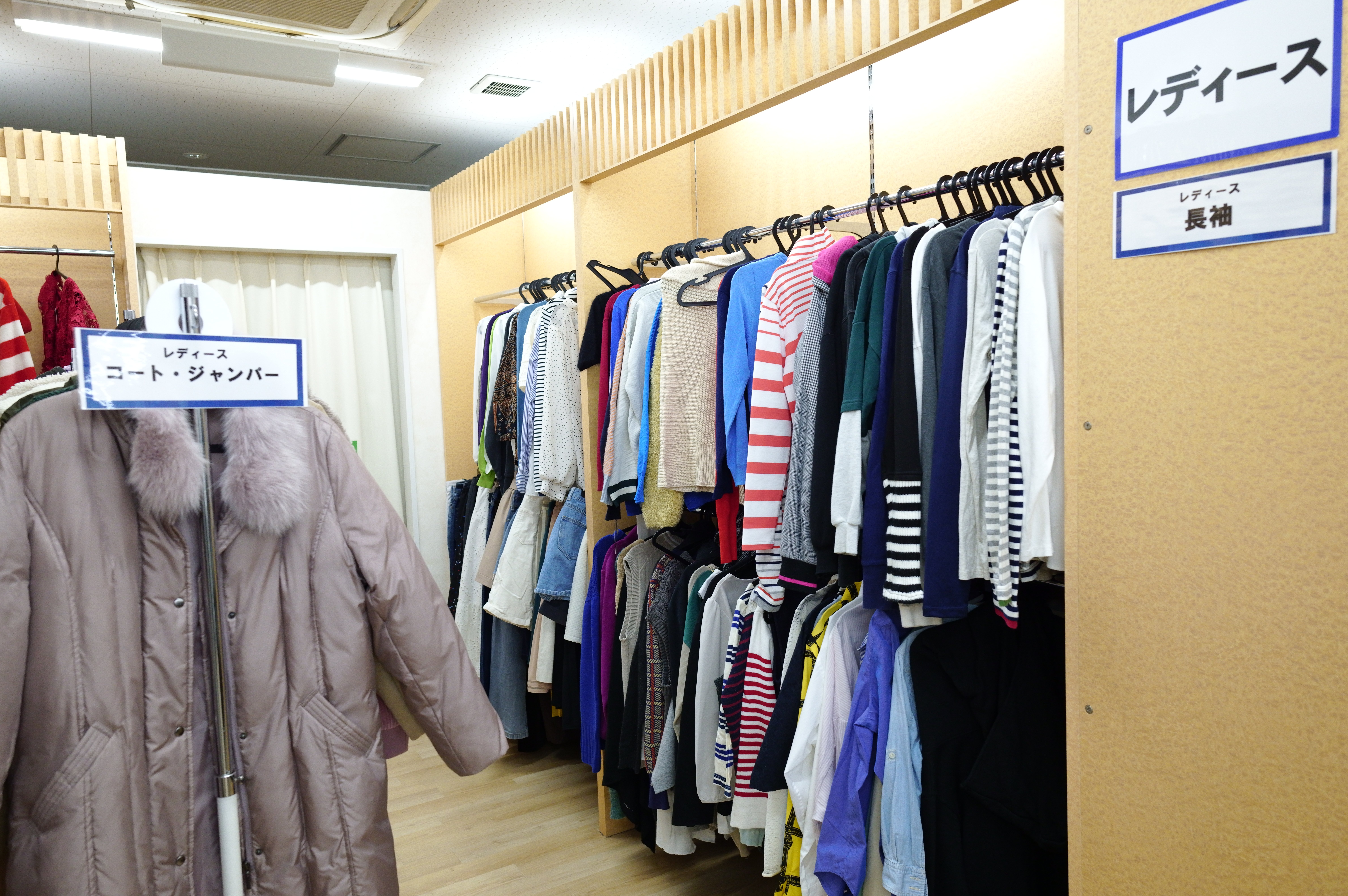 ジモティースポット久万ノ台店