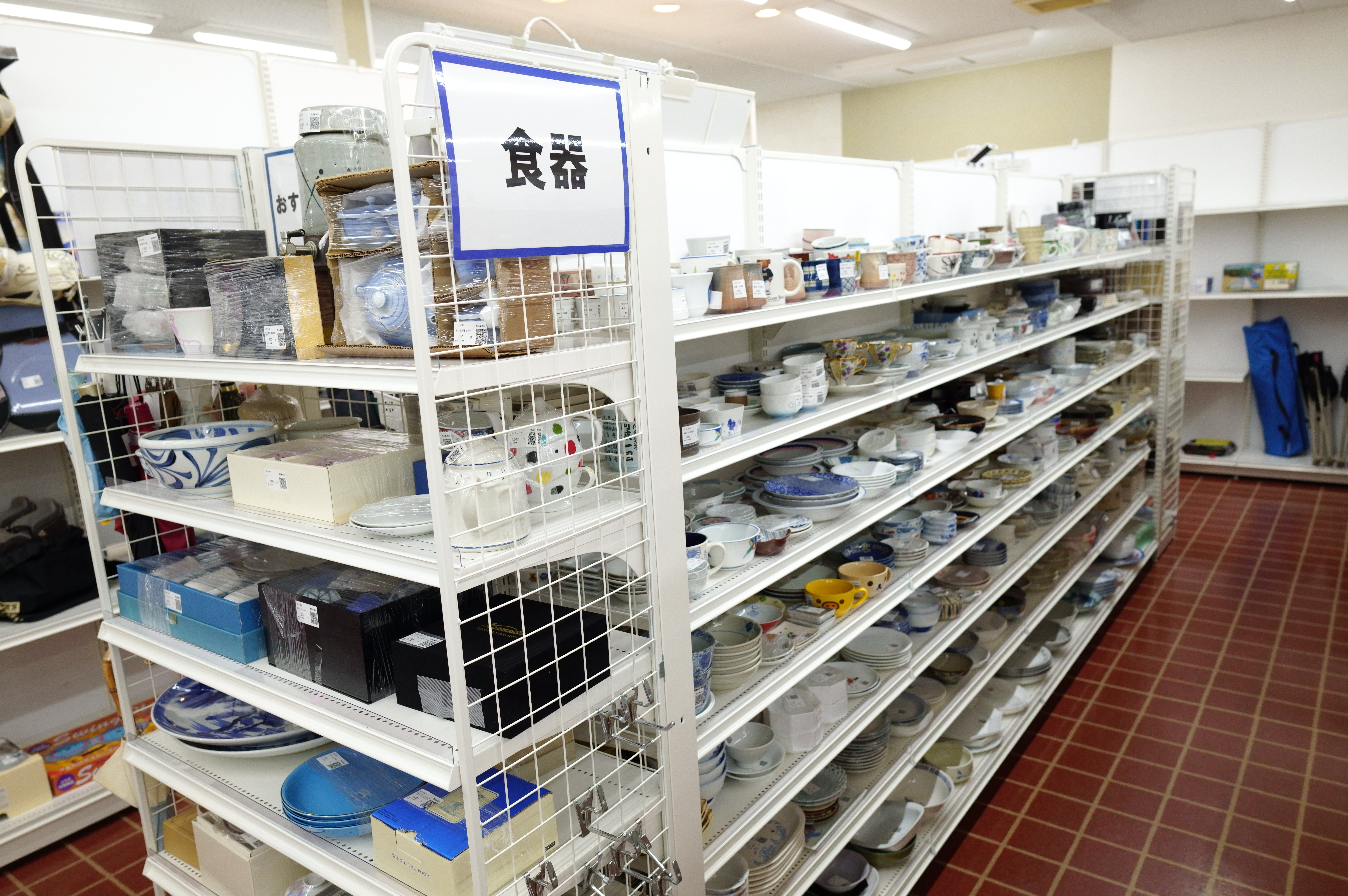 ジモティースポット久万ノ台店