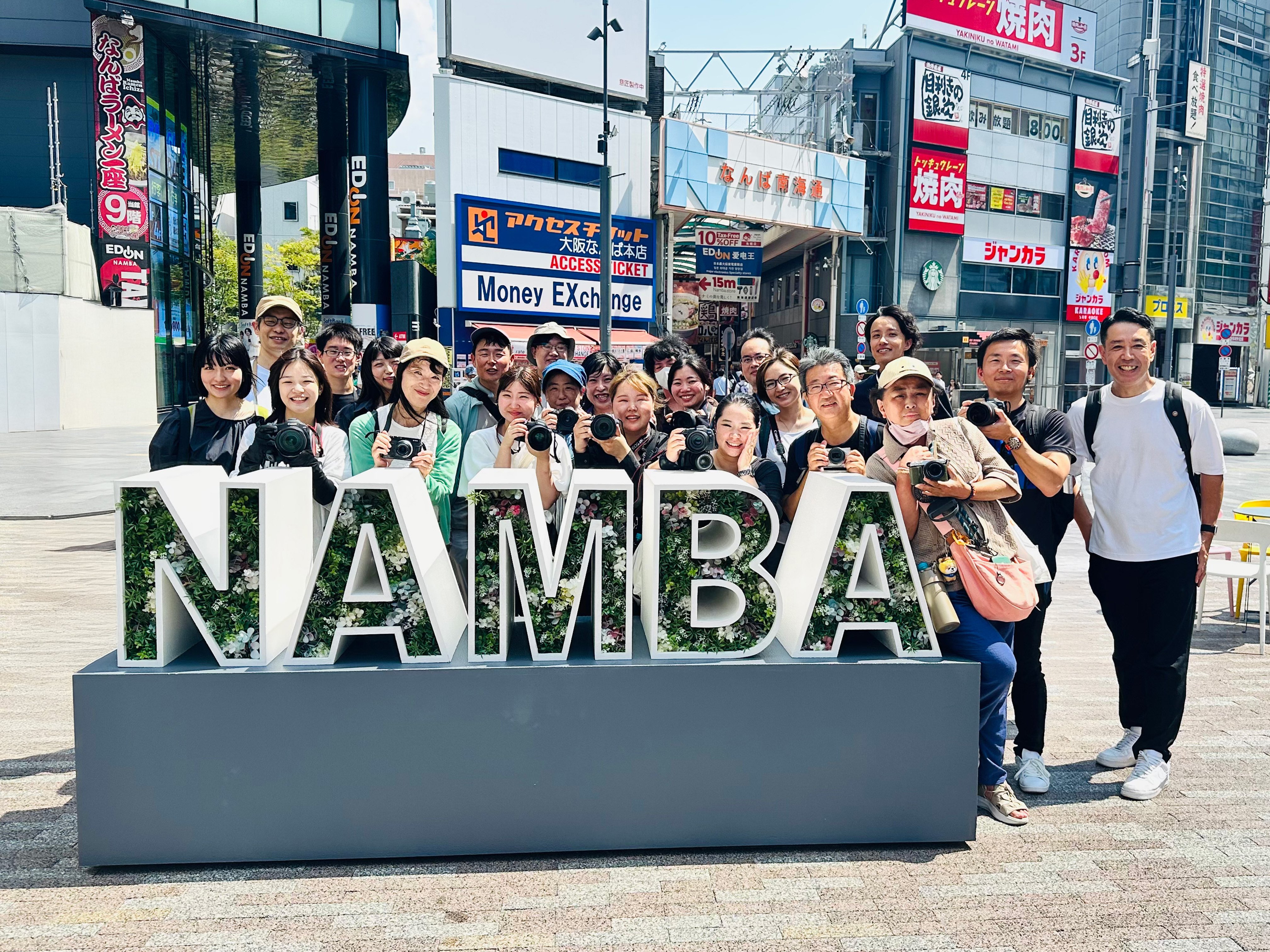 カメラのキタムラ写真部