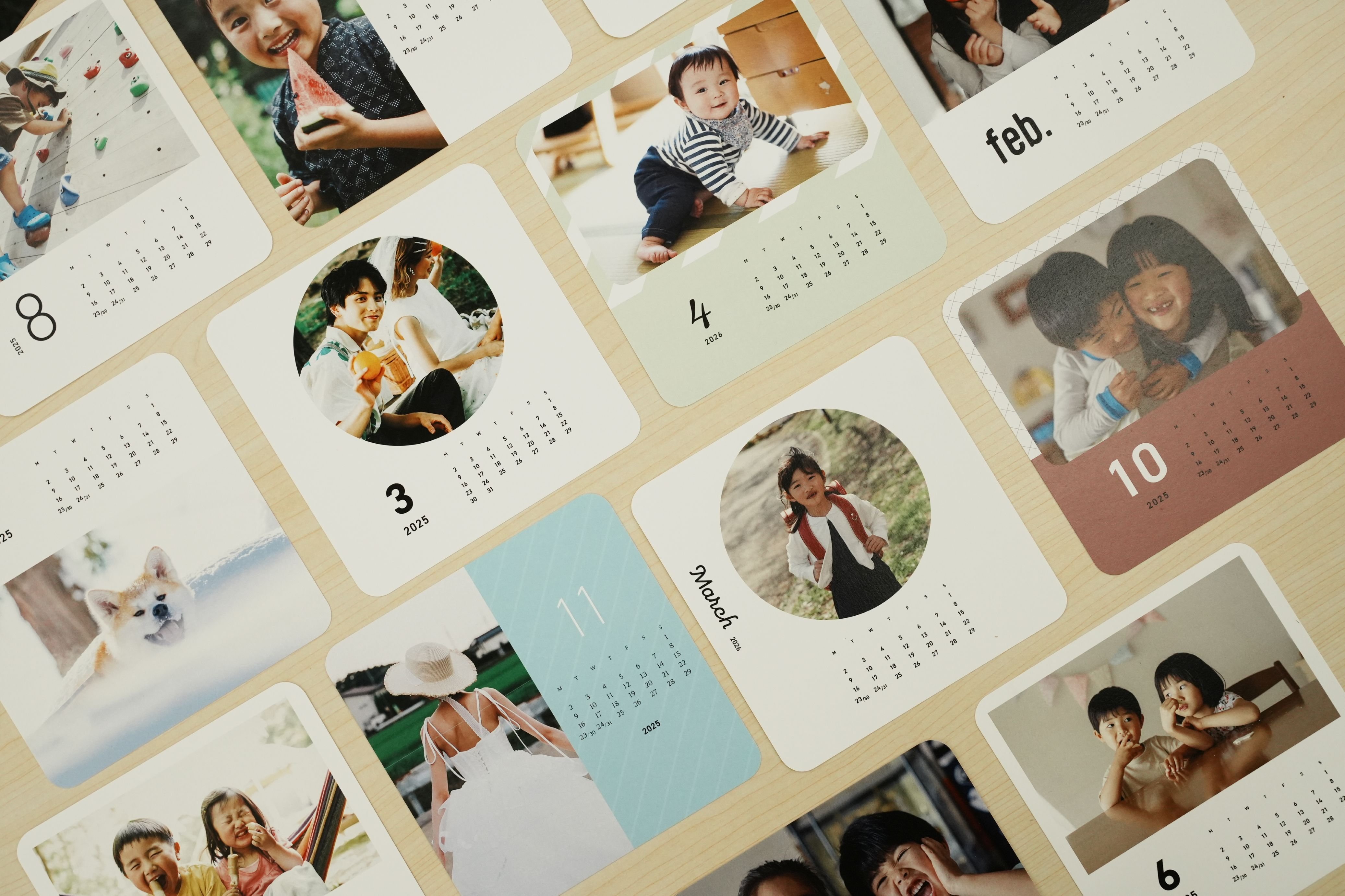 しまうまカレンダー