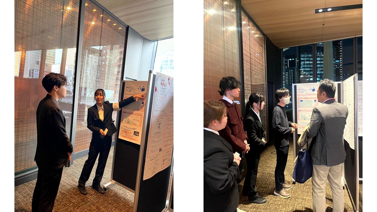 福岡大学×キタムラ