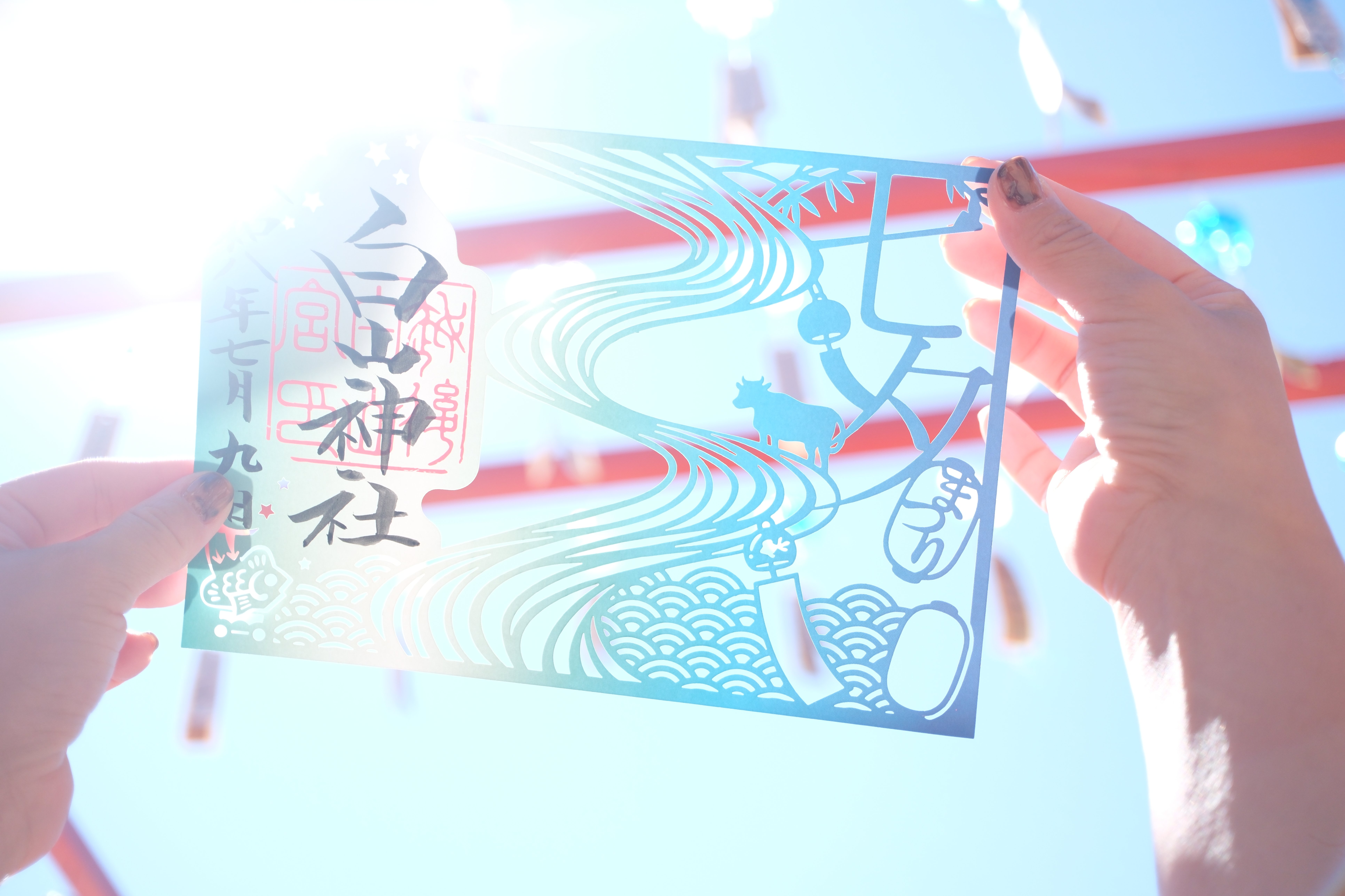 カメラのキタムラ写真部