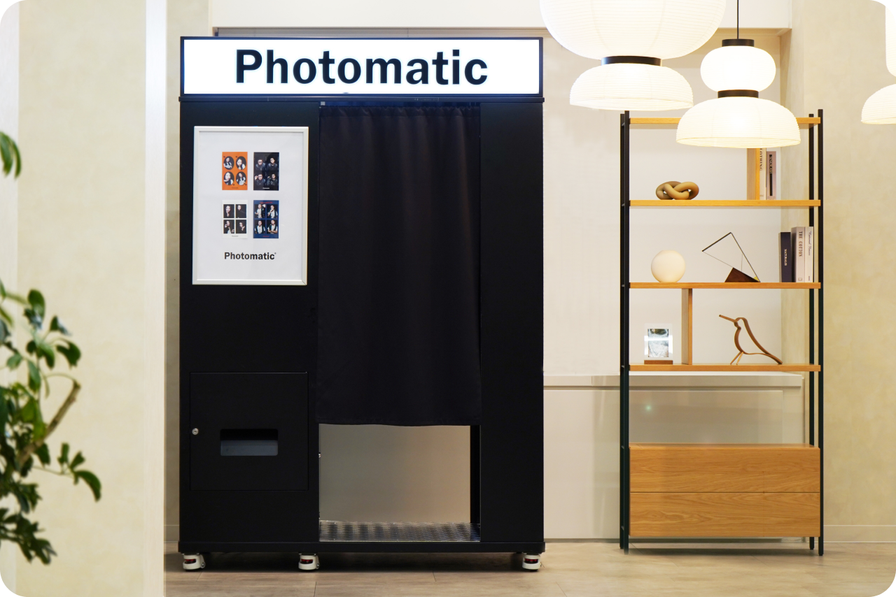 セルフフォトブースPhotomatic（フォトマティック）